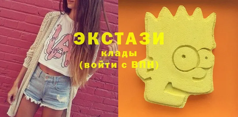 Экстази Philipp Plein  OMG вход  Хабаровск 